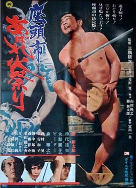 一边亲一边手伸进内裤里面