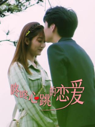 艳妇淫交小说